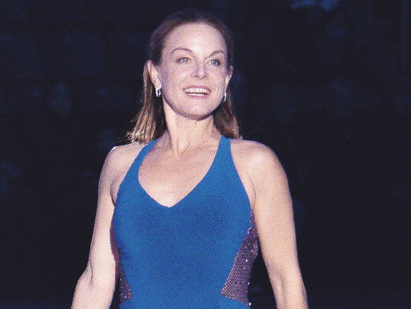 Ekaterina Gordeeva