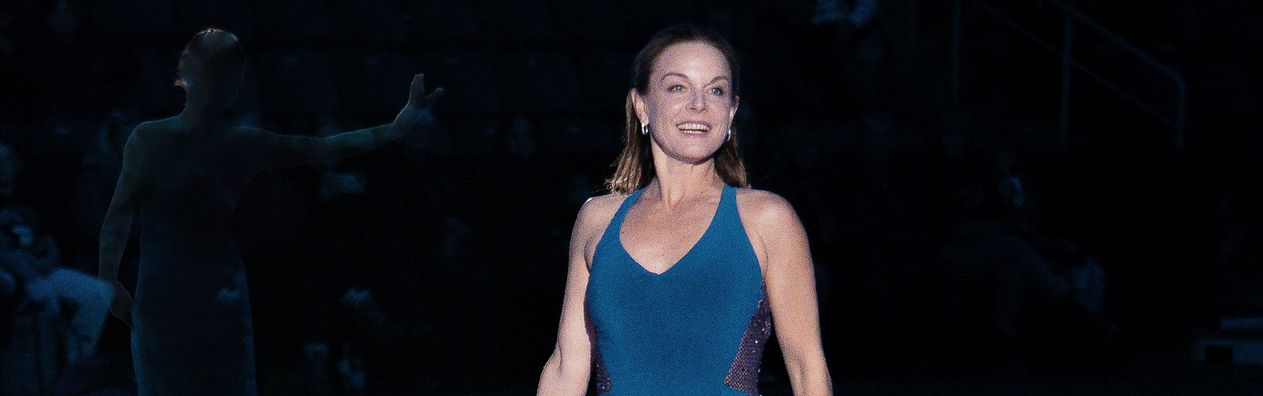 Ekaterina Gordeeva
