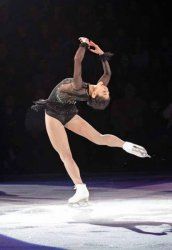 Mirai Nagasu