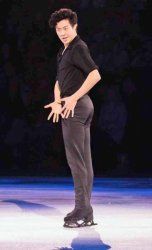 Nathan Chen