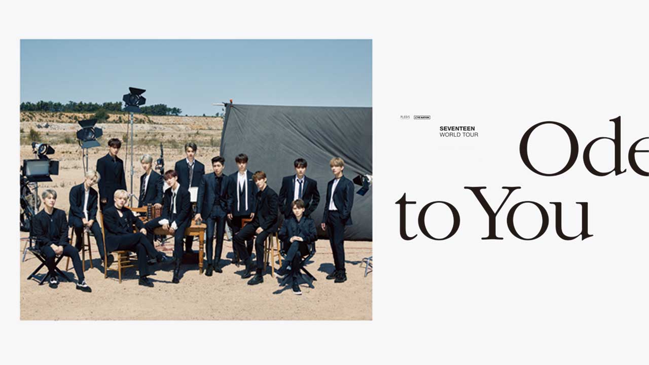 SEVENTEEN