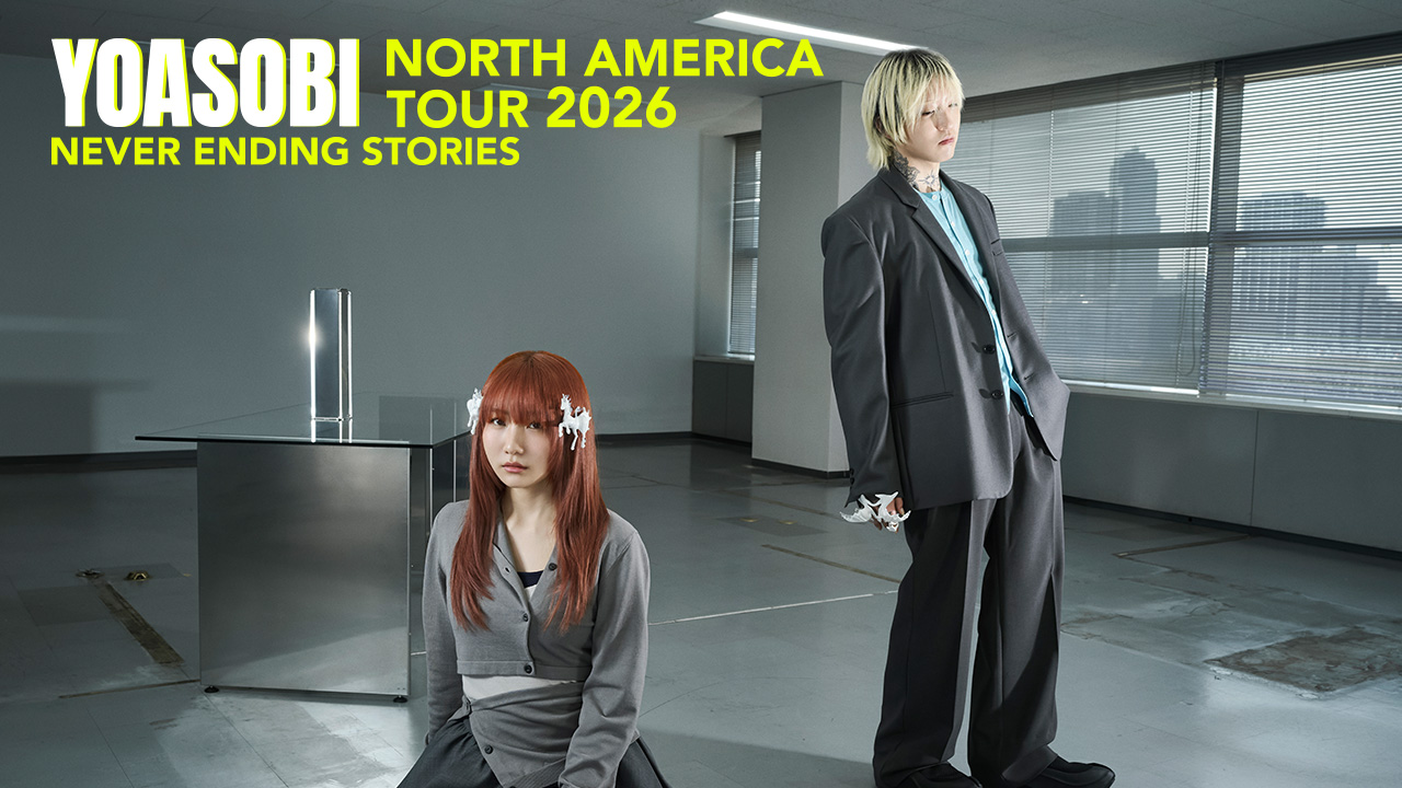 Never Ending Stories North America Tour