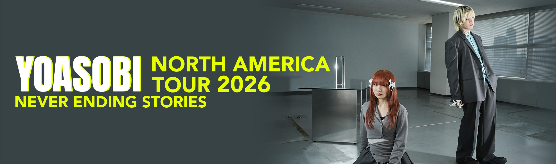 Never Ending Stories North America Tour