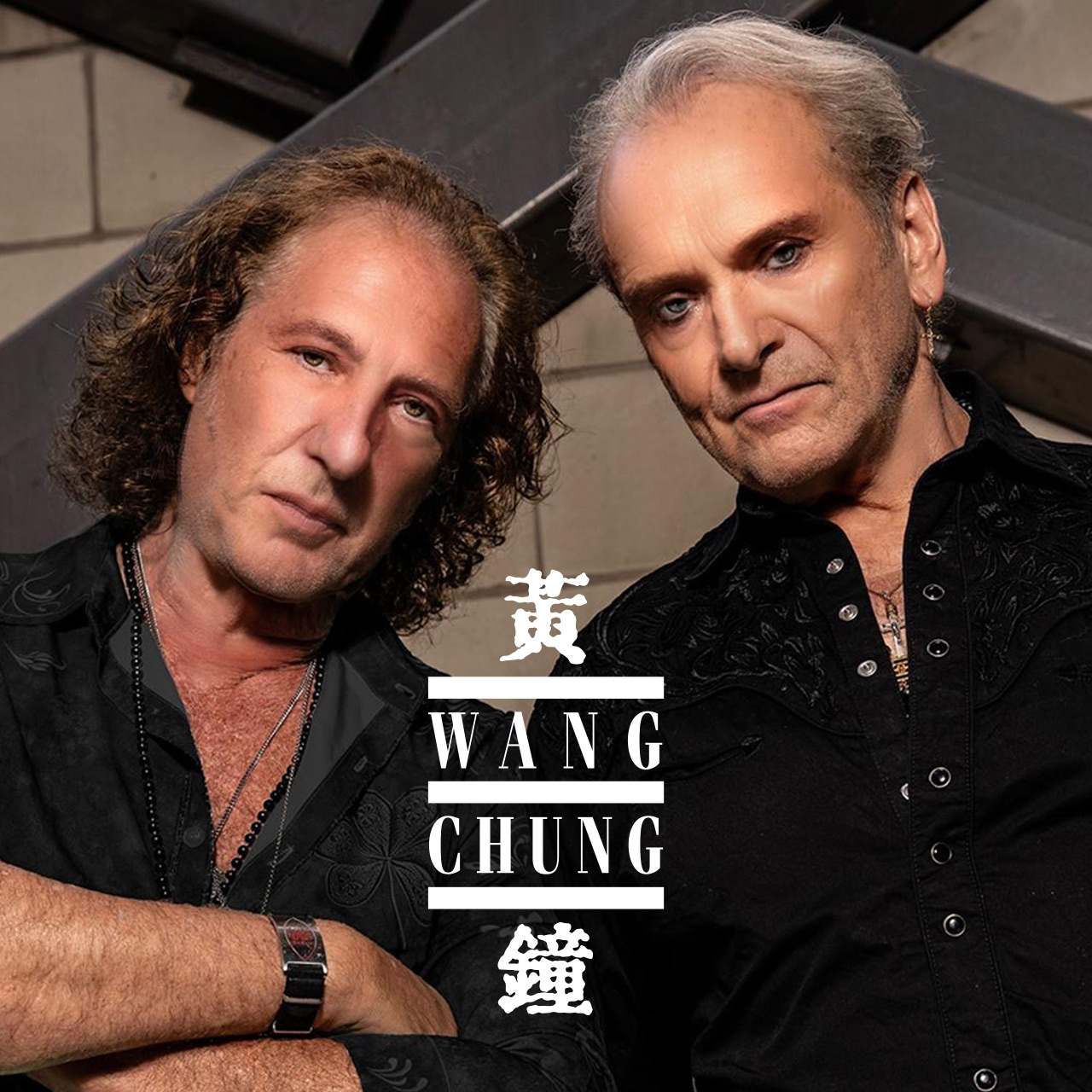 Wang Chung