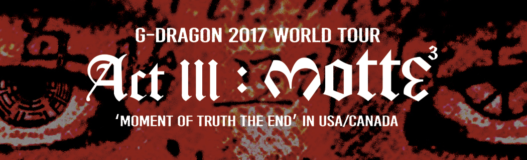 2017