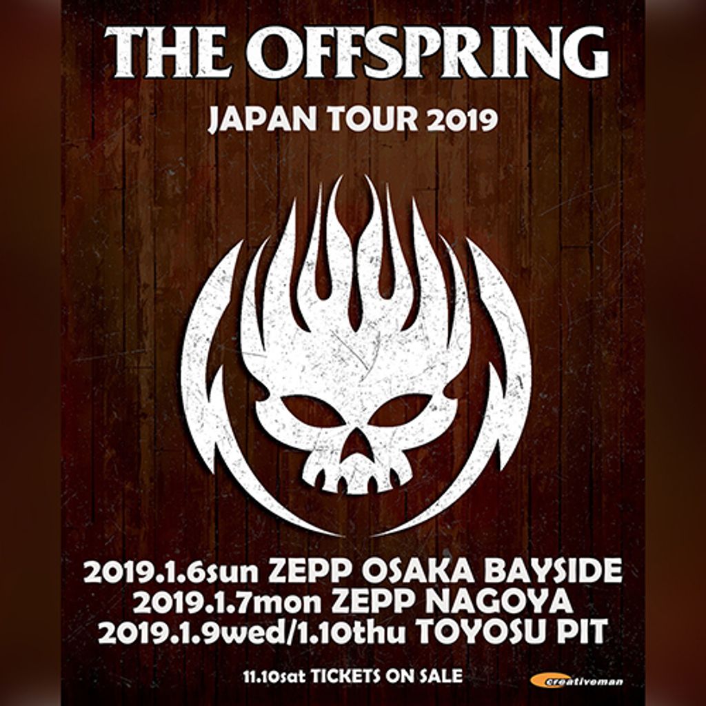 The Offspring Japan Tour 2025 Poster Skeleton Flame And