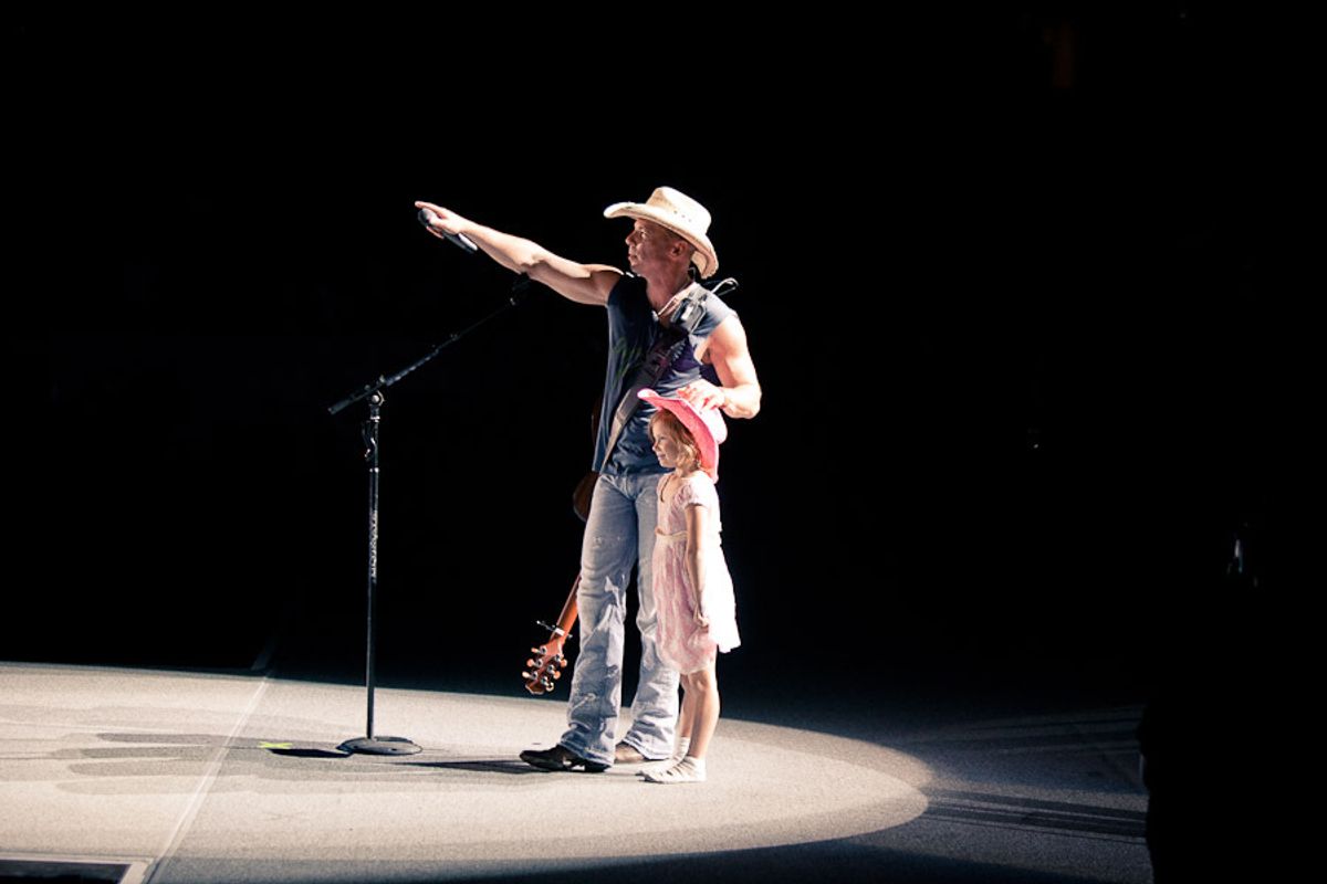 little fan little fan