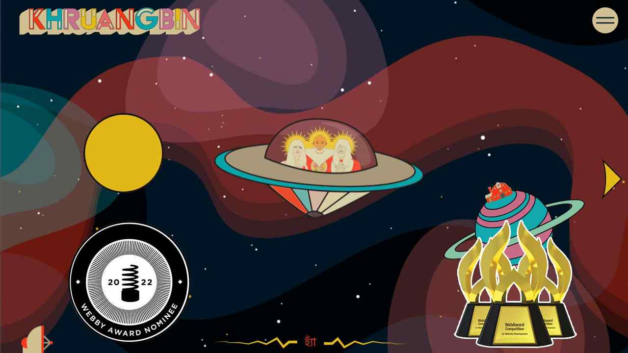 The Khruangbin Official Website & Khru Fan Club  wins multiple awards, nominated for Webby!