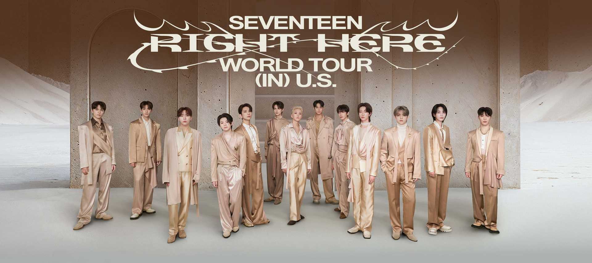 Seventeen World Tour