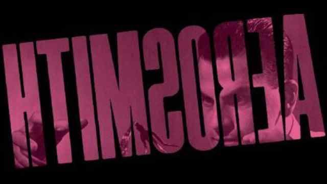 AeroHistory: Done With Mirrors