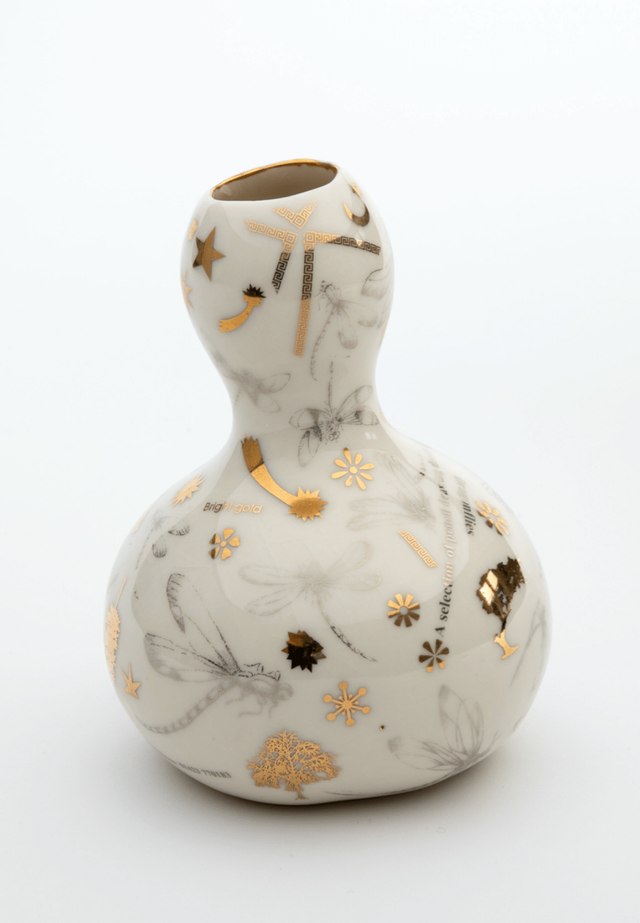 Flower vase.png Flower vase.png