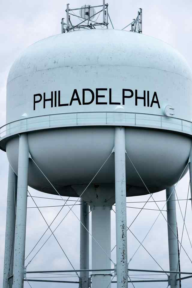 Water tower Philidelphia MS