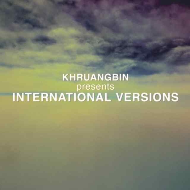 Weekly Mix - INTERNATIONAL VERSIONS Vol 1