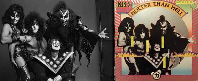 This Day In KISStory 1974