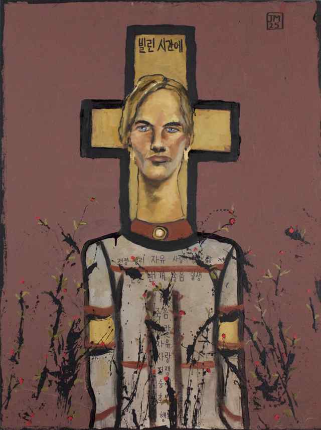 On Borrowed Time  233.ON BORROWED TIME.jpg