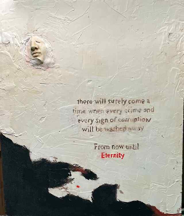 Eternity  IMG_2534.jpeg