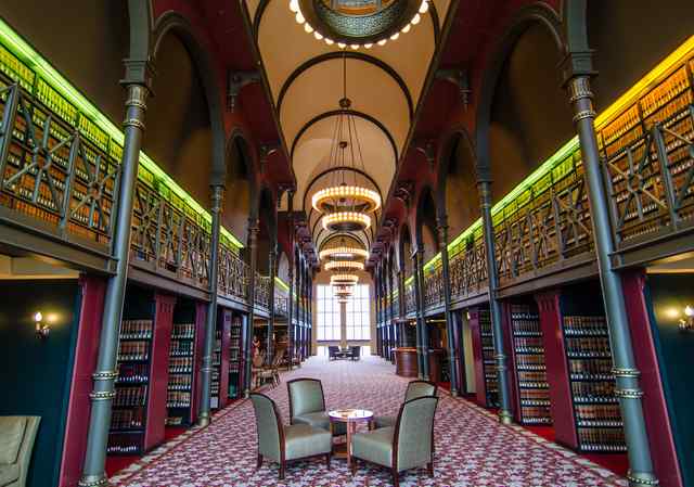 THE BIBLIOTHEQUE  ARCHIVAL LIBRARY - WEST WING 
