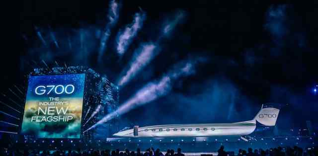 GULFSTREAM G700 LAUNCH EVENT