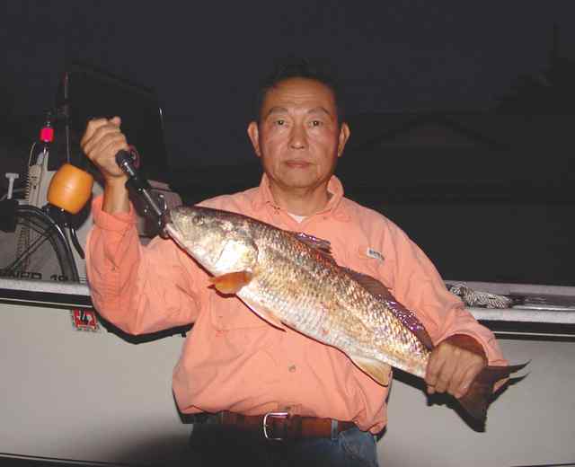 Chen Chiang Bolivar Peninsula28&quot; redfish