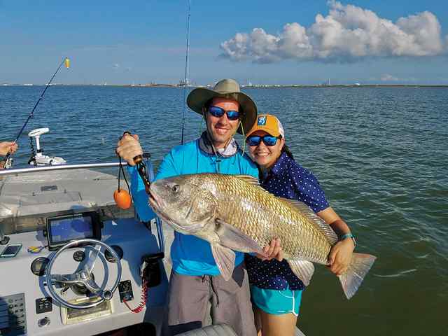 Bo & Samantha Weichel Galveston - black drum