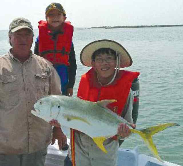 Christopher Chang Estes Flats - 36” jack crevalle